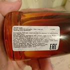 Отзывы Christian Dior Fahrenheit