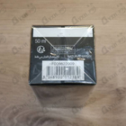 Отзывы Christian Dior Fahrenheit