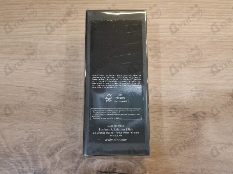 Духи Fahrenheit от Christian Dior