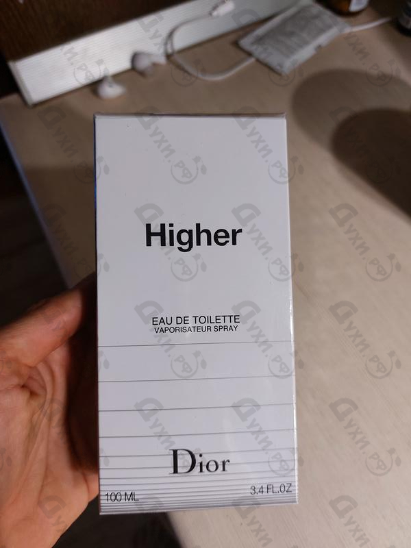 Купить Higher от Christian Dior