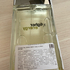 Парфюмерия Higher Energy от Christian Dior