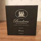 Отзыв Boadicea the Victorious Bodacious