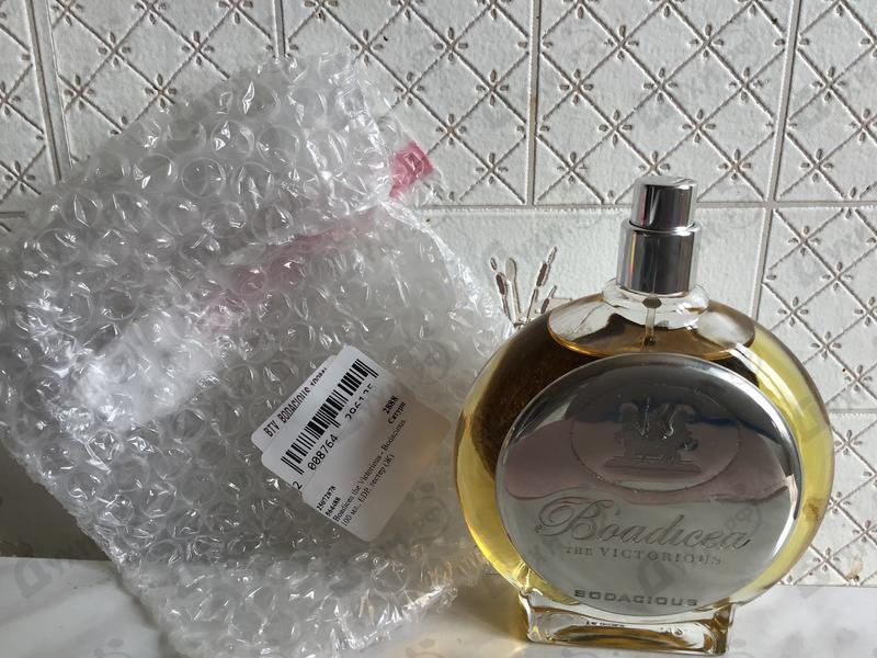 Купить Boadicea the Victorious Bodacious