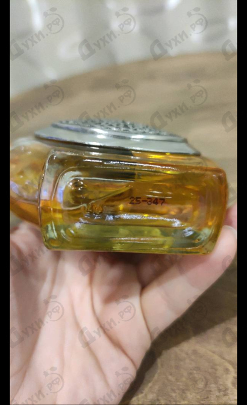 Отзыв Boadicea the Victorious Bodacious