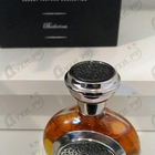 Отзывы Boadicea the Victorious Bodacious