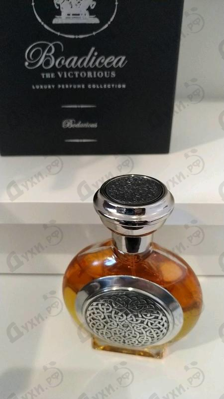 Купить Boadicea the Victorious Bodacious Купить Bodacious от Boadicea the Victorious