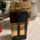 Духи Homme Intense от Christian Dior