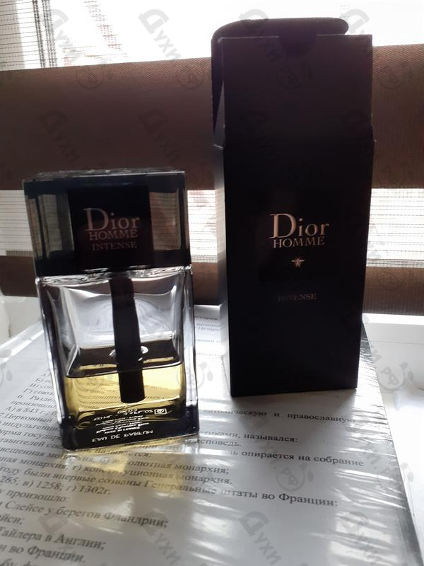 Парфюмерия Homme Intense от Christian Dior