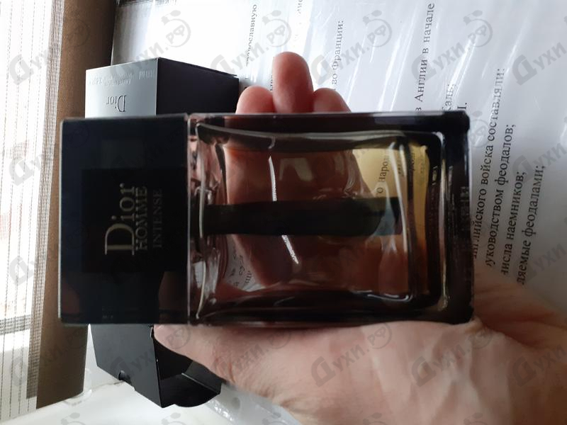 Парфюмерия Homme Intense от Christian Dior