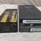 Отзыв Christian Dior Homme Intense