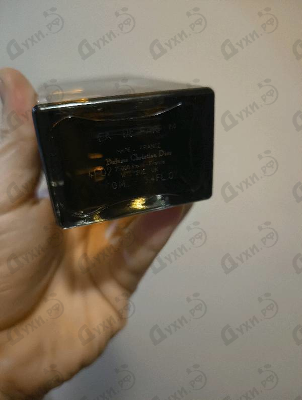Парфюмерия Homme Intense от Christian Dior