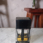 Духи Homme Intense от Christian Dior