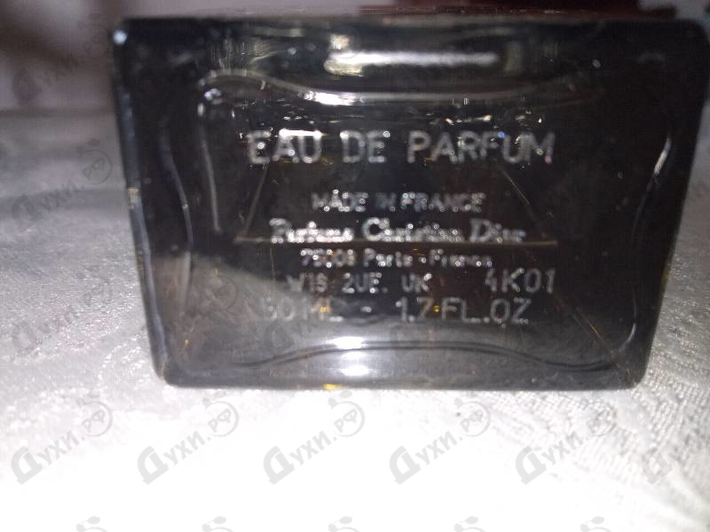 Отзыв Christian Dior Homme Intense