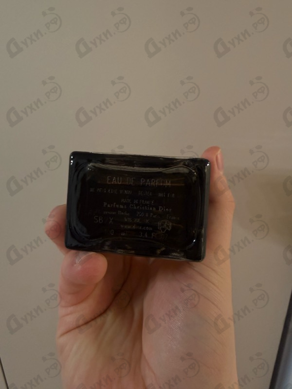 Духи Homme Intense от Christian Dior