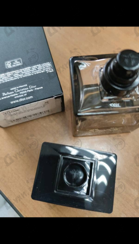 Духи Homme Intense от Christian Dior