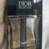Отзывы Christian Dior Homme Intense