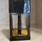 Отзывы Christian Dior Homme Intense