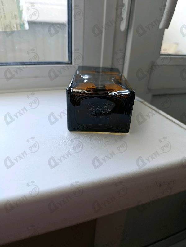 Купить Homme Intense от Christian Dior