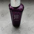 Отзыв Parfums Regine Regine's For Men