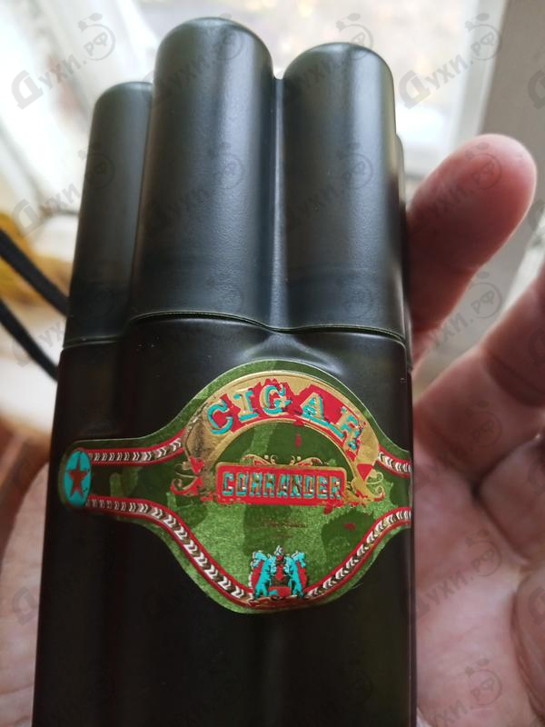 Купить Cigar Commander от Remy Latour