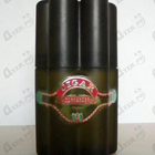 Отзывы Remy Latour Cigar Commander
