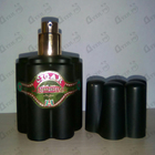 Отзыв Remy Latour Cigar Commander