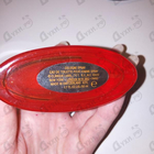 Отзыв Clinique Happy