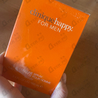 Отзыв Clinique Happy