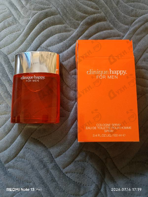 Купить Happy от Clinique