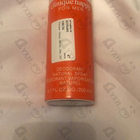 Духи Happy от Clinique