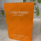 Отзывы Clinique Happy