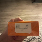 Парфюм Clinique Happy