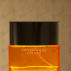 Духи Happy от Clinique