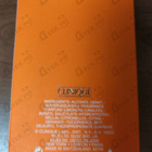 Духи Happy от Clinique