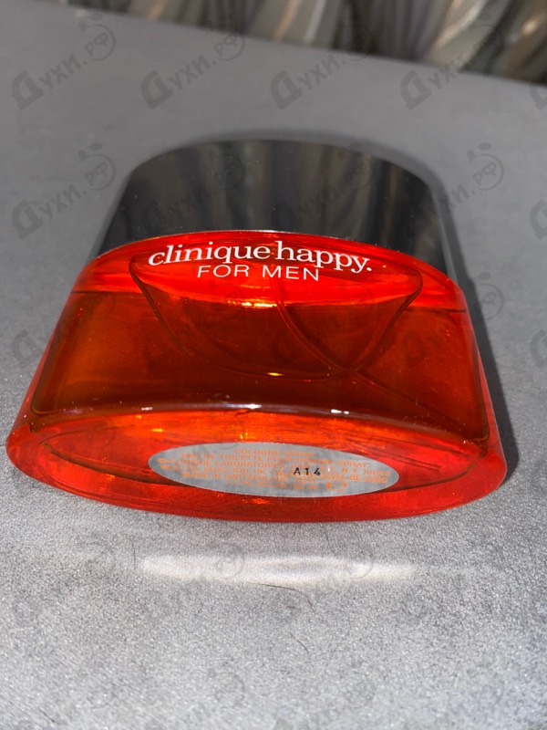 Купить Clinique Happy