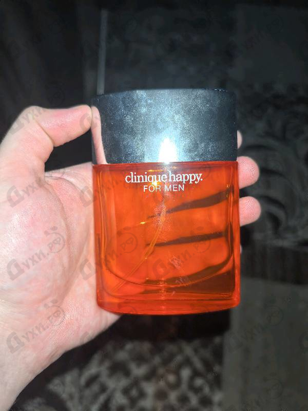 Купить Happy от Clinique