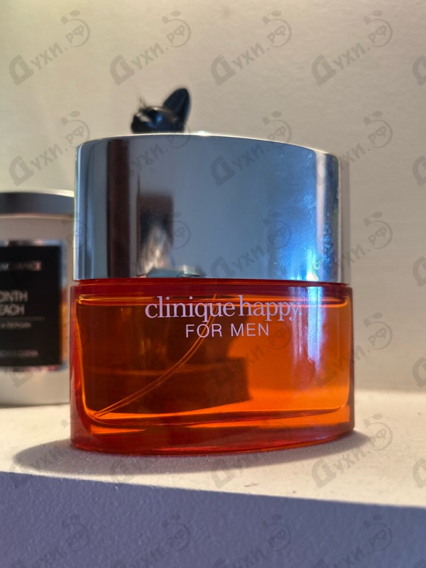 Парфюмерия Clinique Happy