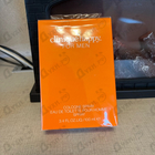 Парфюм Clinique Happy