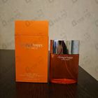 Парфюм Clinique Happy