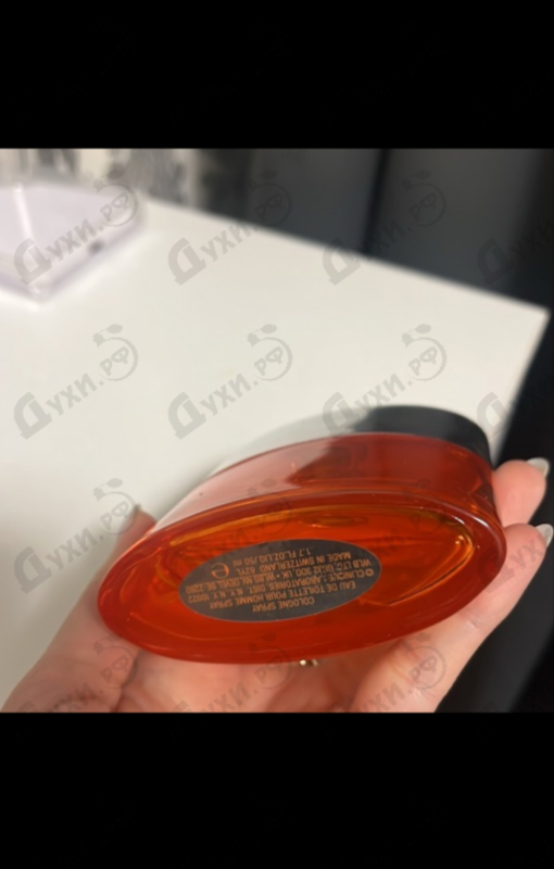 Купить Happy от Clinique