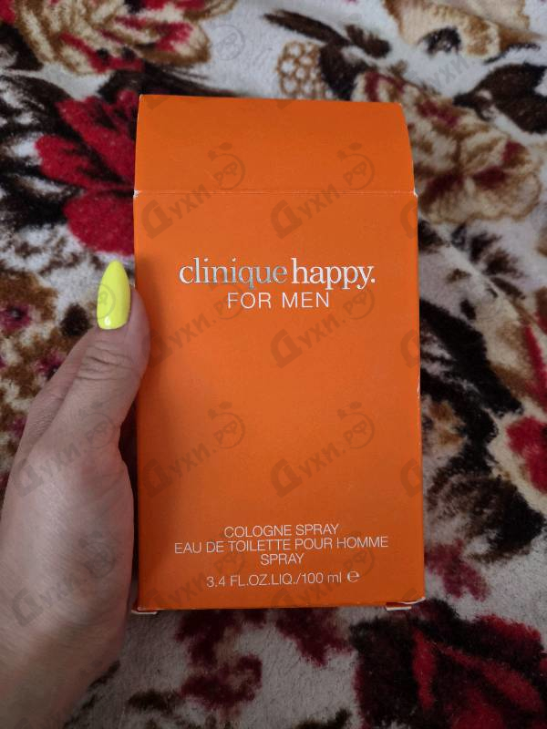 Купить Happy от Clinique