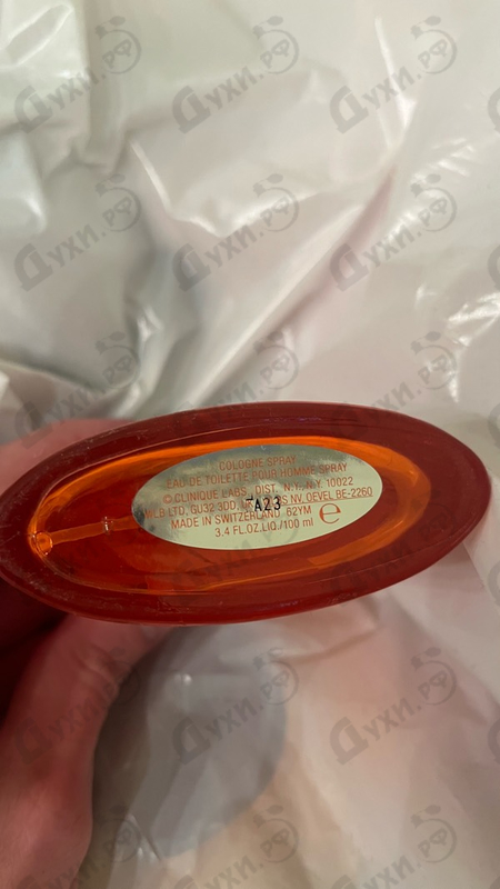 Парфюмерия Happy от Clinique