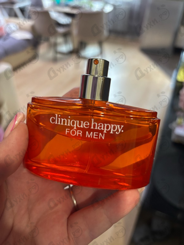 Парфюмерия Clinique Happy