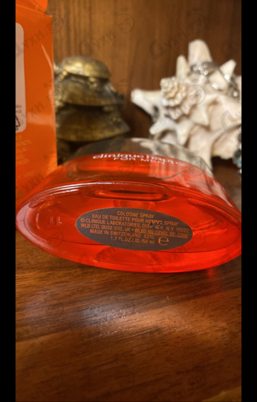 Парфюмерия Clinique Happy