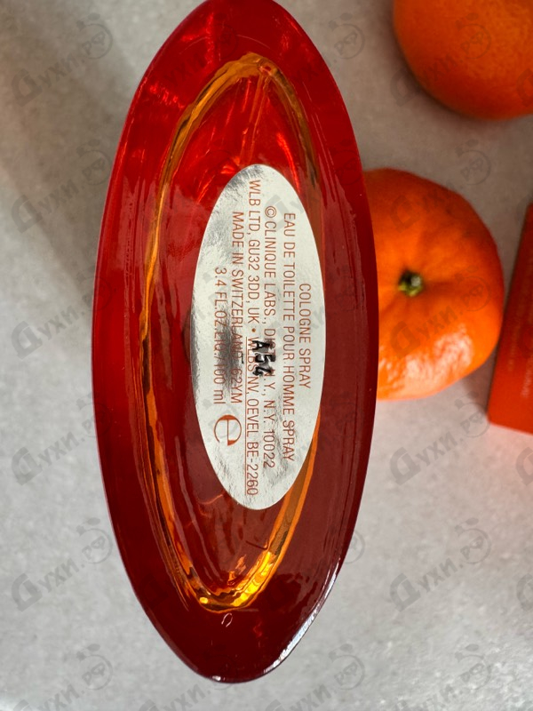 Парфюмерия Clinique Happy