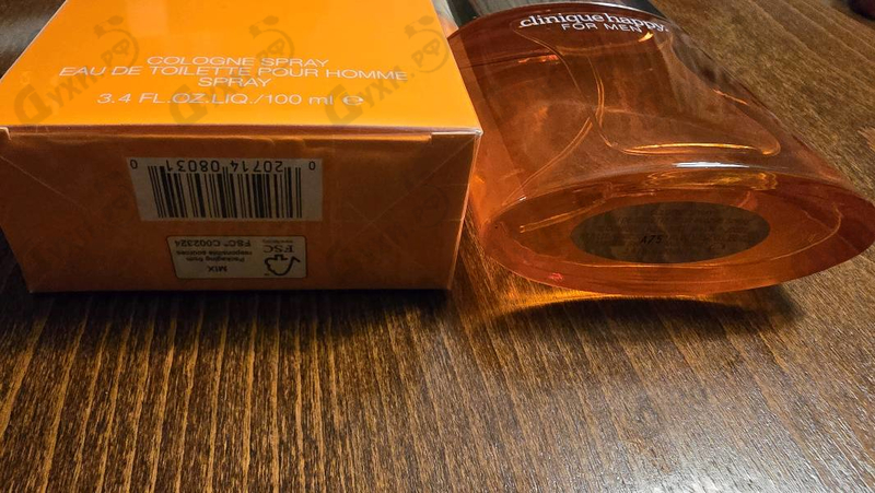 Купить Clinique Happy