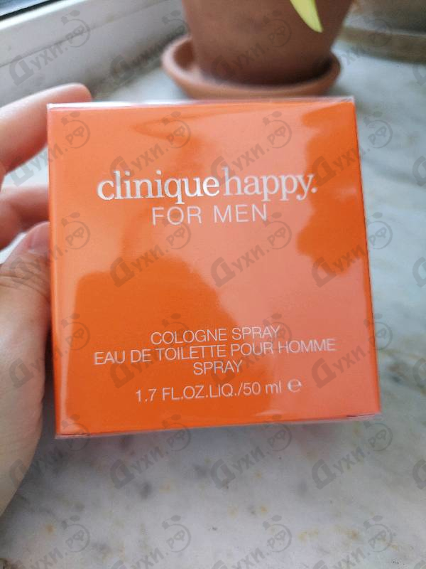 Парфюмерия Clinique Happy