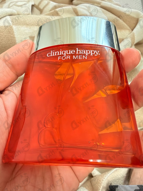 Купить Happy от Clinique