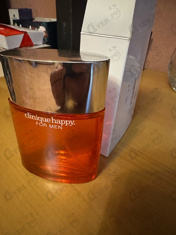 Купить Happy от Clinique