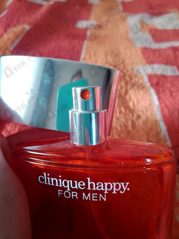Купить Happy от Clinique